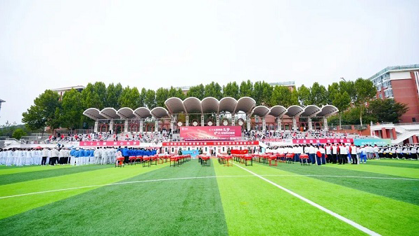 燃動(dòng)華東！中國(guó)五礦華東地區(qū)第一屆職工運(yùn)動(dòng)會(huì)“競(jìng)”彩紛呈