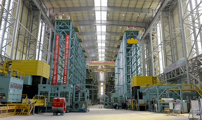 山鋼集團(tuán)日照鋼鐵精品基地項(xiàng)目軋鋼工程（2050mm熱軋、2030mm冷軋）